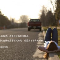 49图库澳门开奖现场下载